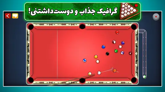 اسکرین شات بازی سوپر بیلیارد آنلاین Billiards 5