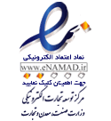 logo-enamad